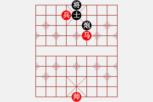 象棋棋譜圖片：馬高兵例勝炮士（三） - 步數(shù)：11 