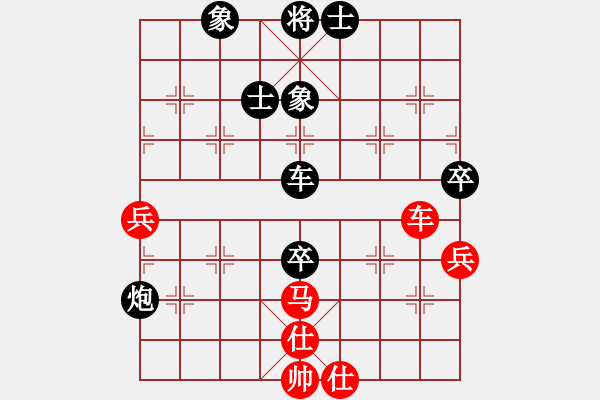 象棋棋譜圖片：徐天紅 先負(fù) 汪洋 - 步數(shù)：108 