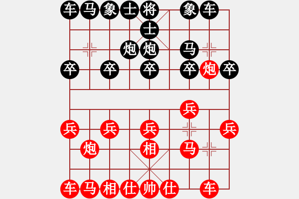 象棋棋譜圖片：bbboy002（業(yè)9-1） 先勝 瓠單（業(yè)8-3） - 步數(shù)：10 