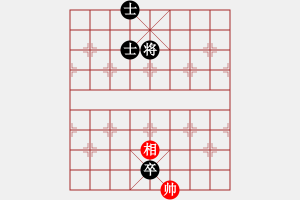 象棋棋譜圖片：xyghqg(1段)-和-乾坤(至尊) - 步數(shù)：190 