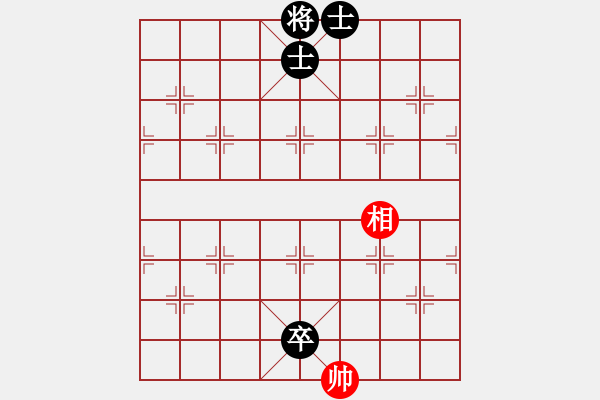 象棋棋譜圖片：xyghqg(1段)-和-乾坤(至尊) - 步數(shù)：200 