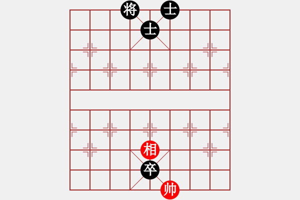 象棋棋譜圖片：xyghqg(1段)-和-乾坤(至尊) - 步數(shù)：210 