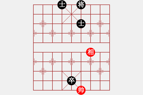 象棋棋譜圖片：xyghqg(1段)-和-乾坤(至尊) - 步數(shù)：220 