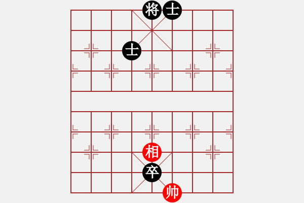 象棋棋譜圖片：xyghqg(1段)-和-乾坤(至尊) - 步數(shù)：230 