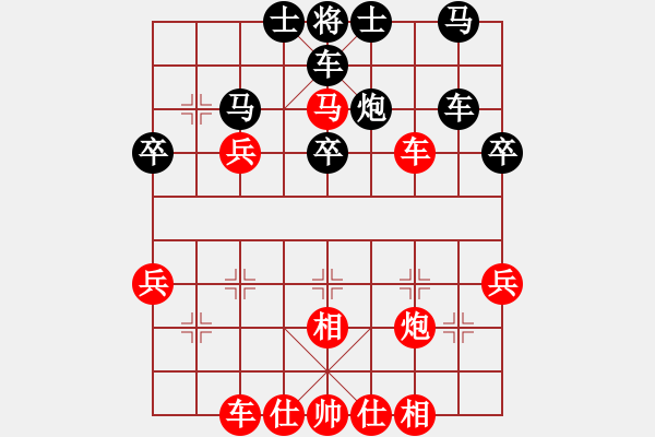 象棋棋譜圖片：E47 對(duì)兵轉(zhuǎn)兵底炮對(duì)右中炮 - 步數(shù)：40 