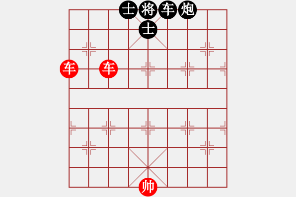 象棋棋譜圖片：雙車對車炮雙士6 - 步數(shù)：0 