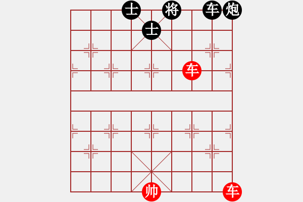 象棋棋譜圖片：雙車對車炮雙士6 - 步數(shù)：10 