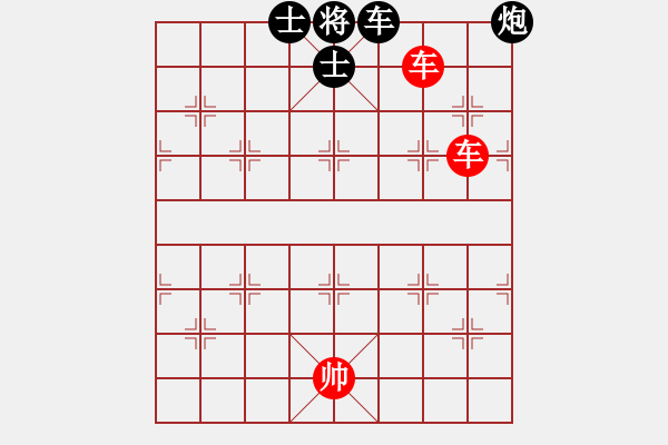 象棋棋譜圖片：雙車對車炮雙士6 - 步數(shù)：20 