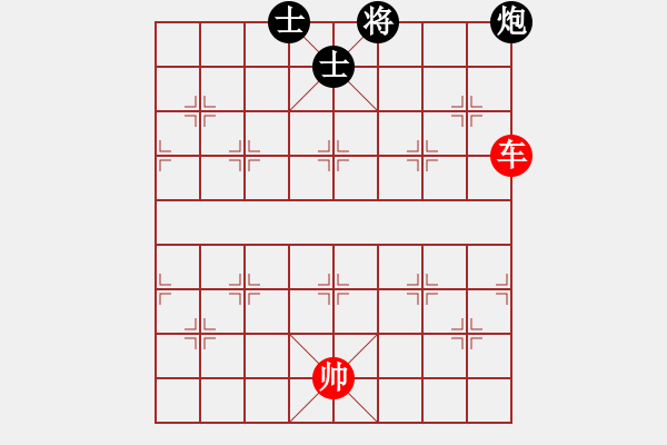 象棋棋譜圖片：雙車對車炮雙士6 - 步數(shù)：27 