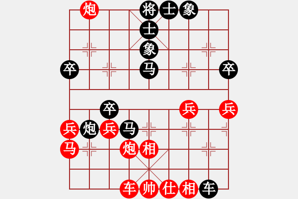 象棋棋譜圖片：jzlgp(1段)-負(fù)-hanklin(3段) - 步數(shù)：50 