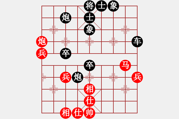 象棋棋譜圖片：背負(fù)青云(月將)-和-無(wú)上大鋼牙(3段) - 步數(shù)：60 