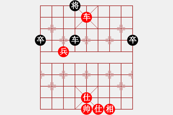 象棋棋譜圖片：宏偉 先勝 鐵根 - 步數(shù)：119 