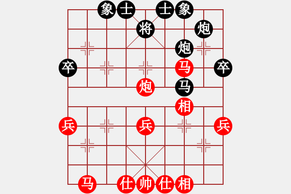 象棋棋谱图片：郑惟桐 先和 谢靖 - 步数：48 