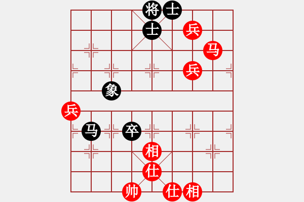 象棋棋譜圖片：測試旋風(8段)-勝-唐山棋壇馬(9段)順炮直車對橫車 紅過河車 - 步數(shù)：110 