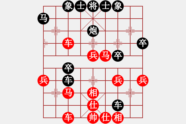 象棋棋譜圖片：測試旋風(8段)-勝-唐山棋壇馬(9段)順炮直車對橫車 紅過河車 - 步數(shù)：50 