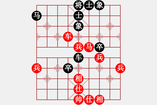 象棋棋譜圖片：測試旋風(8段)-勝-唐山棋壇馬(9段)順炮直車對橫車 紅過河車 - 步數(shù)：70 