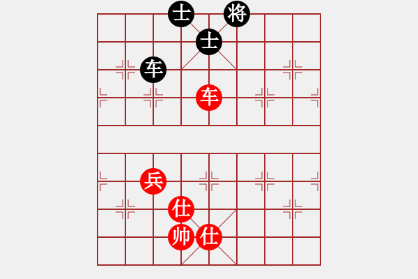 象棋棋譜圖片：卜銘柏(9段)-和-雙鞭呼廷灼(月將) - 步數(shù)：90 