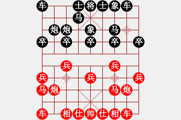 象棋棋譜圖片：兌雙車多兵有優(yōu)勢(shì)，急吃士丟馬成和棋 - 步數(shù)：10 