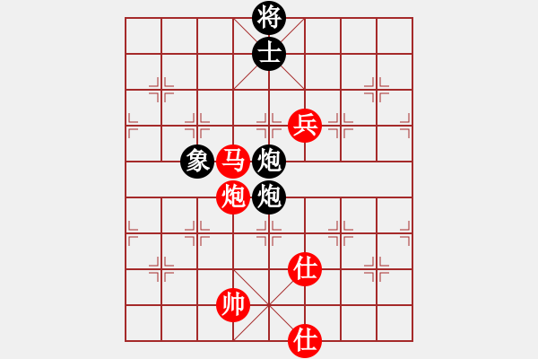 象棋棋譜圖片：兌雙車多兵有優(yōu)勢(shì)，急吃士丟馬成和棋 - 步數(shù)：110 