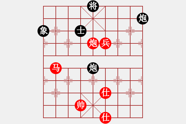 象棋棋譜圖片：兌雙車多兵有優(yōu)勢(shì)，急吃士丟馬成和棋 - 步數(shù)：120 