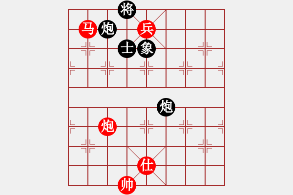 象棋棋譜圖片：兌雙車多兵有優(yōu)勢(shì)，急吃士丟馬成和棋 - 步數(shù)：140 