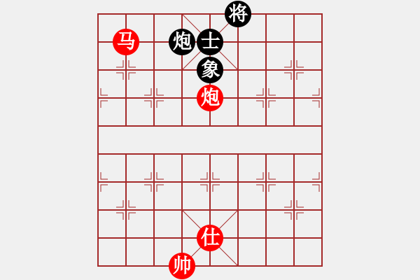 象棋棋譜圖片：兌雙車多兵有優(yōu)勢(shì)，急吃士丟馬成和棋 - 步數(shù)：150 