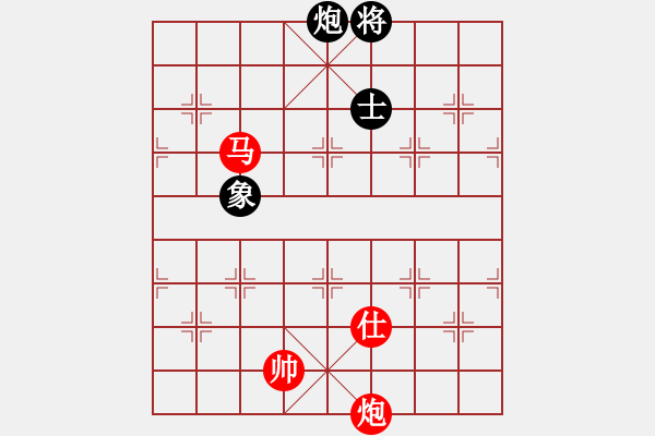 象棋棋譜圖片：兌雙車多兵有優(yōu)勢(shì)，急吃士丟馬成和棋 - 步數(shù)：160 