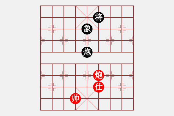 象棋棋譜圖片：兌雙車多兵有優(yōu)勢(shì)，急吃士丟馬成和棋 - 步數(shù)：166 