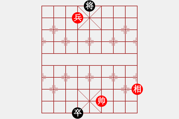 象棋棋譜圖片：車多兵和棋2 - 步數(shù)：22 