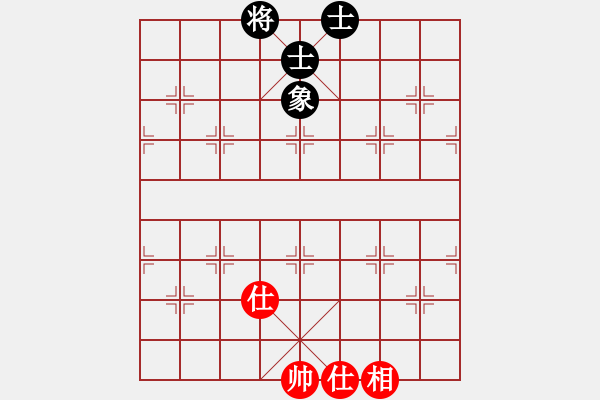 象棋棋譜圖片：嘆云汐(9星)-和-將族(地煞) - 步數(shù)：106 