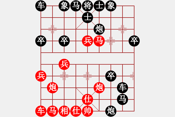 象棋棋譜圖片：云南王俊明(6段)-負(fù)-luolaoshi(4段) - 步數(shù)：34 