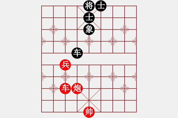 象棋棋谱图片：方晓林 先和 田菏 - 步数：120 