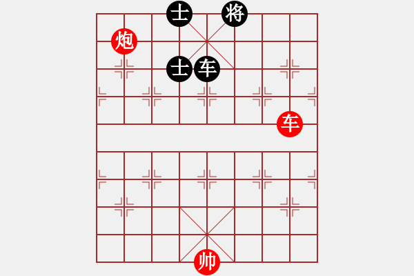 象棋棋谱图片：方晓林 先和 田菏 - 步数：190 