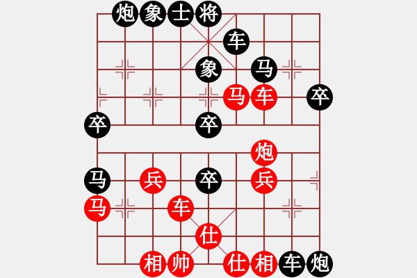 象棋棋譜圖片：坐地漲價(8段)-負-wsjt(6段) - 步數(shù)：50 