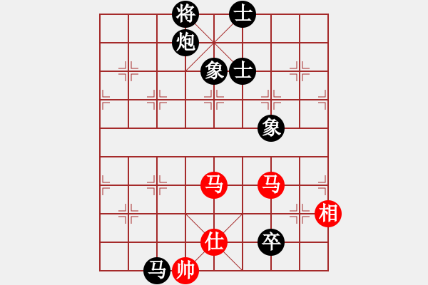 象棋棋谱图片：河南楚河汉界弈强队 刘子健 先负 四川成都懿锦金弈队 孟辰 - 步数：110 