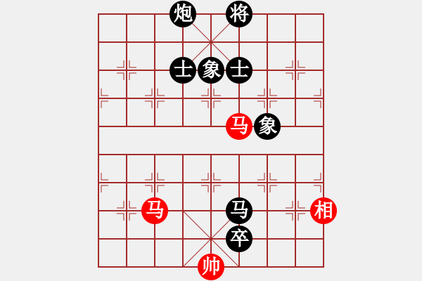 象棋棋谱图片：河南楚河汉界弈强队 刘子健 先负 四川成都懿锦金弈队 孟辰 - 步数：130 