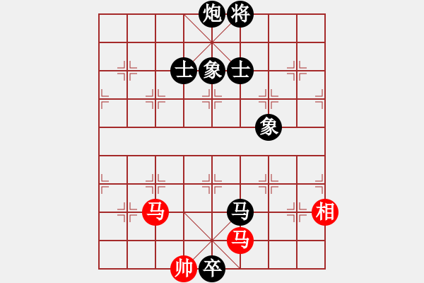 象棋棋谱图片：河南楚河汉界弈强队 刘子健 先负 四川成都懿锦金弈队 孟辰 - 步数：136 