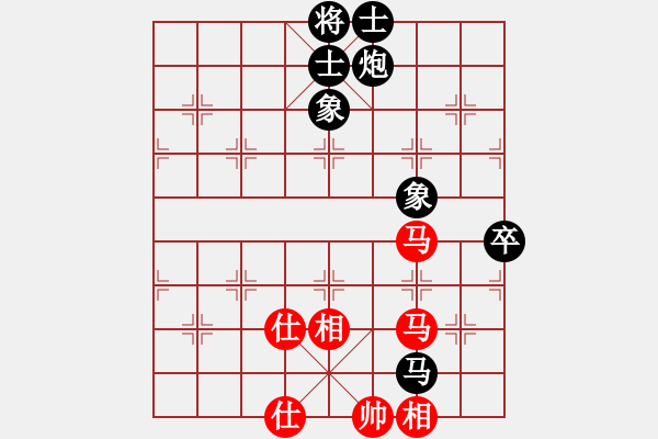 象棋棋谱图片：河南楚河汉界弈强队 刘子健 先负 四川成都懿锦金弈队 孟辰 - 步数：80 