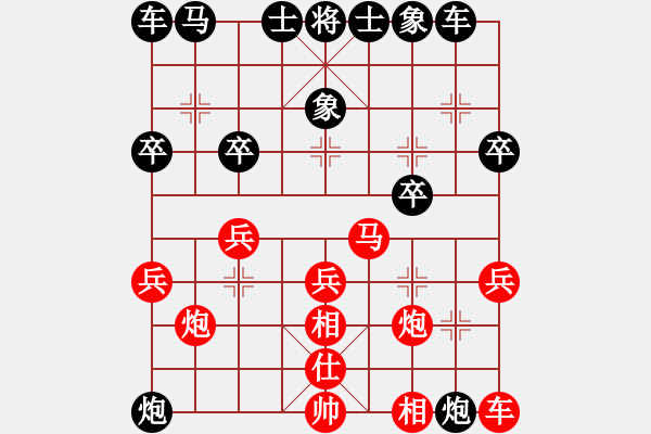 象棋棋譜圖片：聯(lián)眾用戶[紅] -VS- bbboy002[黑] - 步數(shù)：22 