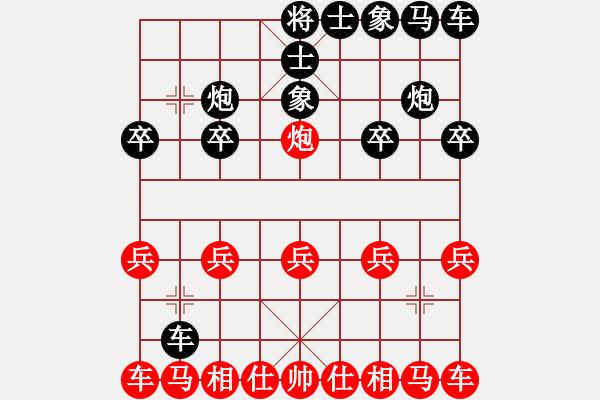 象棋棋譜圖片：1546局 B00- 中炮局-太史慈(1250) 先負(fù) 旋風(fēng)引擎23層(2802) - 步數(shù)：10 