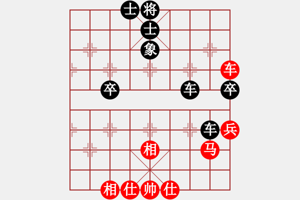 象棋棋譜圖片：qtfqt(9級(jí))-負(fù)-張老師(6段) - 步數(shù)：100 