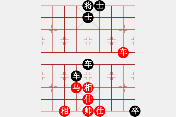 象棋棋譜圖片：qtfqt(9級(jí))-負(fù)-張老師(6段) - 步數(shù)：150 