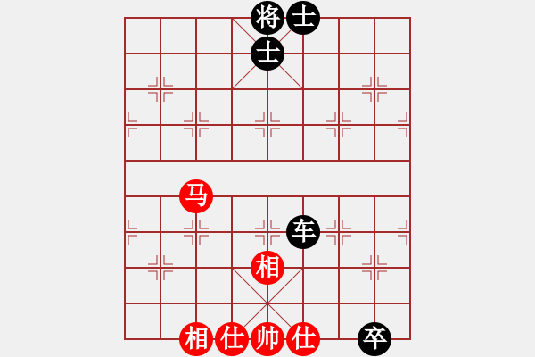 象棋棋譜圖片：qtfqt(9級(jí))-負(fù)-張老師(6段) - 步數(shù)：160 