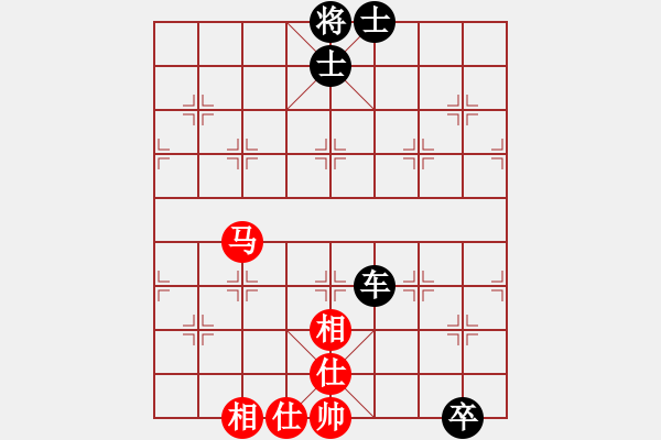 象棋棋譜圖片：qtfqt(9級(jí))-負(fù)-張老師(6段) - 步數(shù)：170 