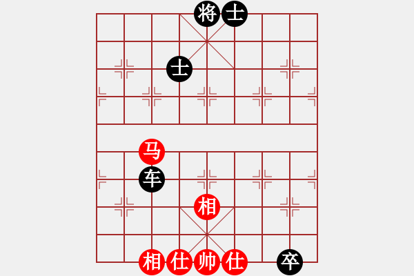 象棋棋譜圖片：qtfqt(9級(jí))-負(fù)-張老師(6段) - 步數(shù)：180 