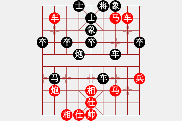 象棋棋譜圖片：qtfqt(9級(jí))-負(fù)-張老師(6段) - 步數(shù)：60 