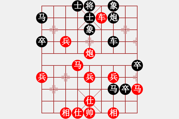 象棋棋譜圖片：將族(月將)-勝-吳璇(月將) - 步數(shù)：47 