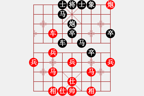 象棋棋譜圖片：初級棋手(風(fēng)魔)-負(fù)-至尊盟追命(天罡) - 步數(shù)：50 