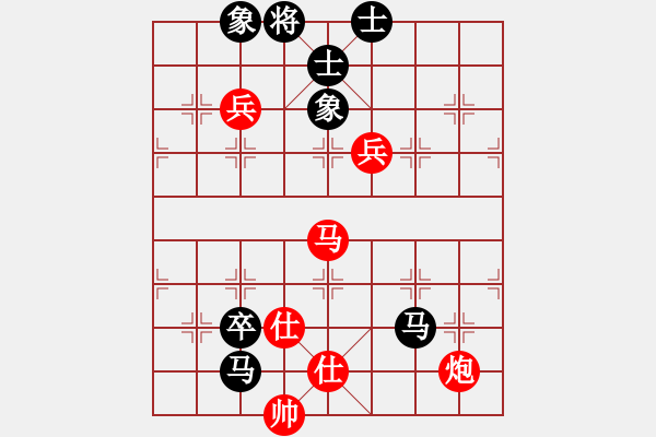 象棋棋谱图片：女子个人1 (5)林嘉欣先胜鲍雨晨 - 步数：120 