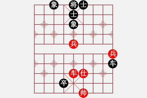 象棋棋譜圖片：飛刀浪子(9段)-和-糖果傳奇(4段) - 步數(shù)：100 